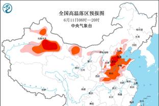 阿努诺比：我们是一支优秀的球队 我们会变得越来越好