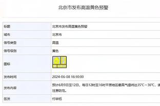 U21德转身价最高阵容：贝林、穆西亚拉、佩德里、霍伊伦在列