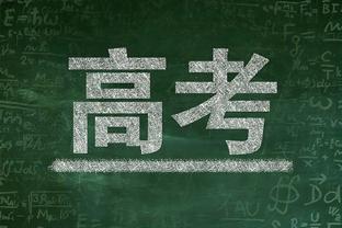 4届篮板王！德拉蒙德本场已砍22分20板 收获生涯第45个双20