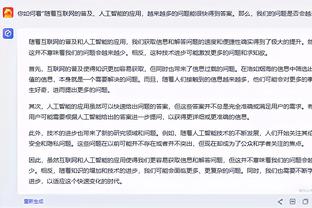 踢球者：斯图加特目前无力承担买断努贝尔的费用