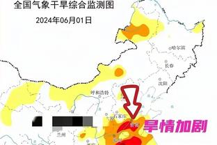 新利体育官网链接电话截图1