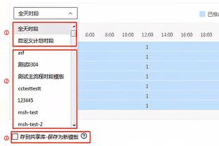 都体：沙特球队有意科斯蒂奇，尤文要价至少1500万且球员无意加盟