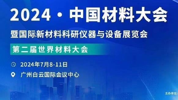 半岛游戏中心官网入口截图4