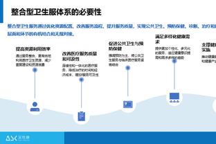 意天空记者：今天米兰各方面迹象都很积极，只有莱奥是个例外